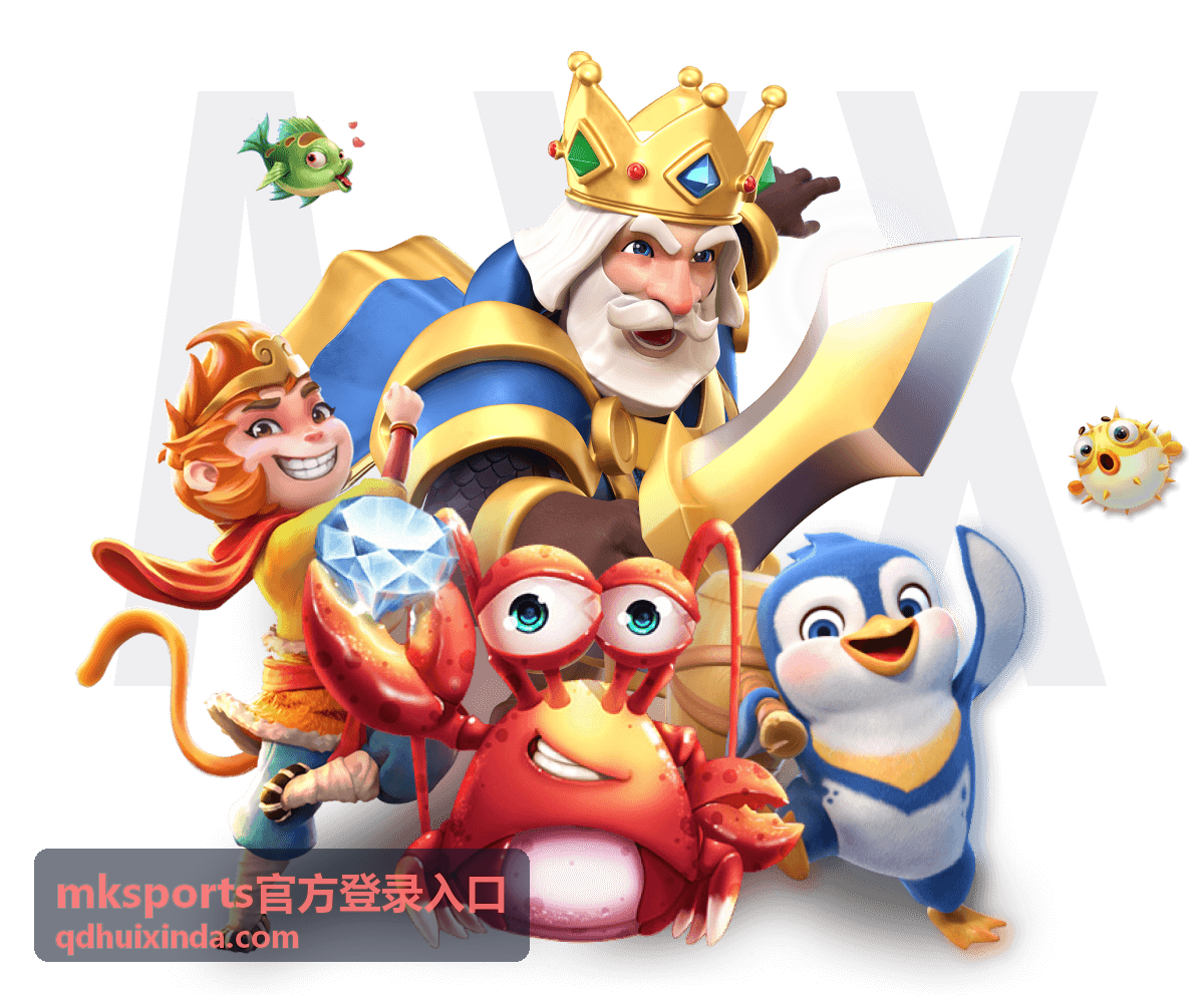 mksports官方登录入口异常提示识别与处理流程示意